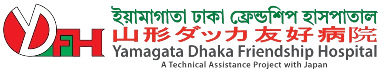 Yamagata Dhaka Friendship Hospital, Bansree, Dhaka