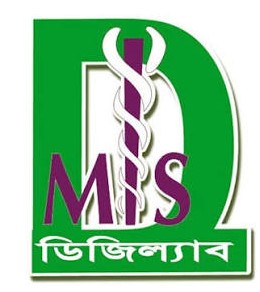 Digilab Medical Services Ltd, Mirpur 10, Dhaka